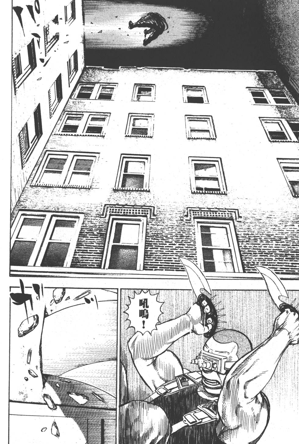 第210页