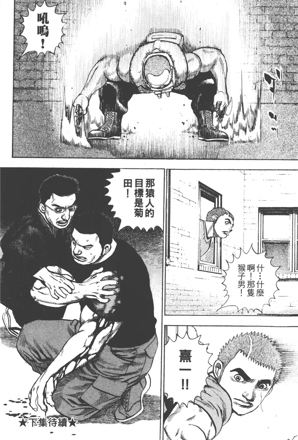 第212页