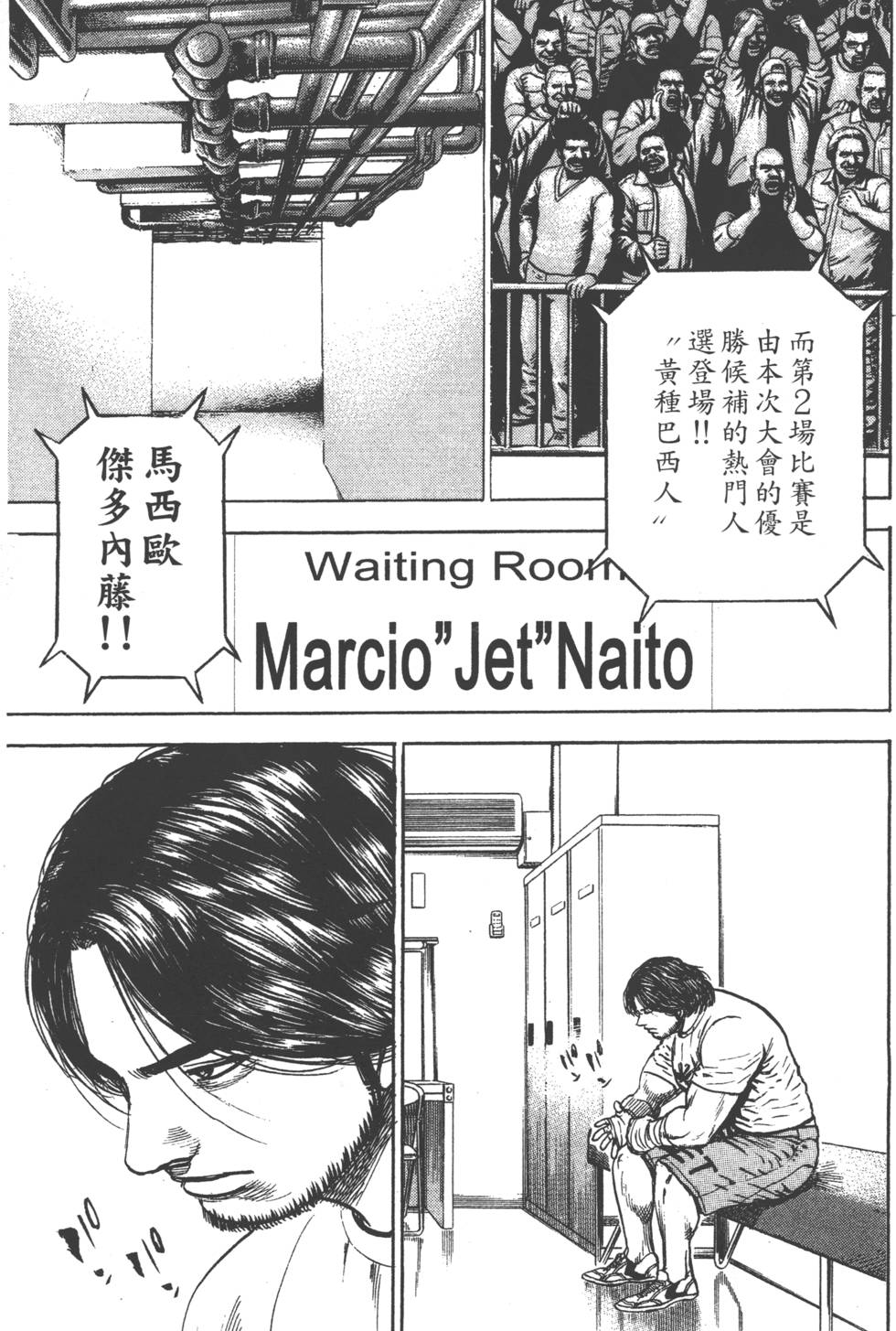 第97页