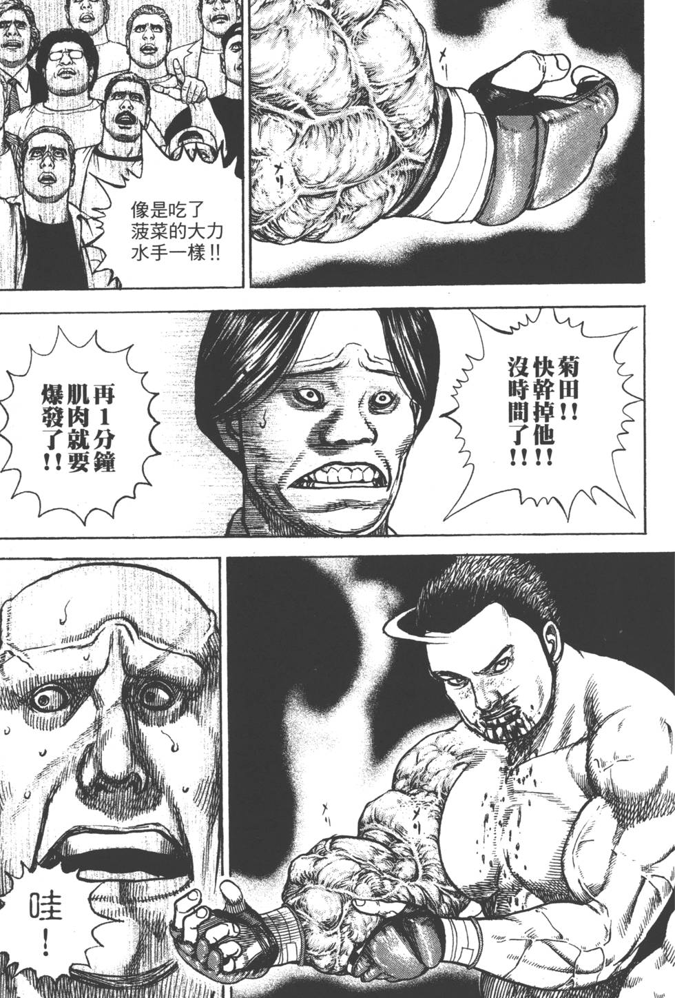 第153页