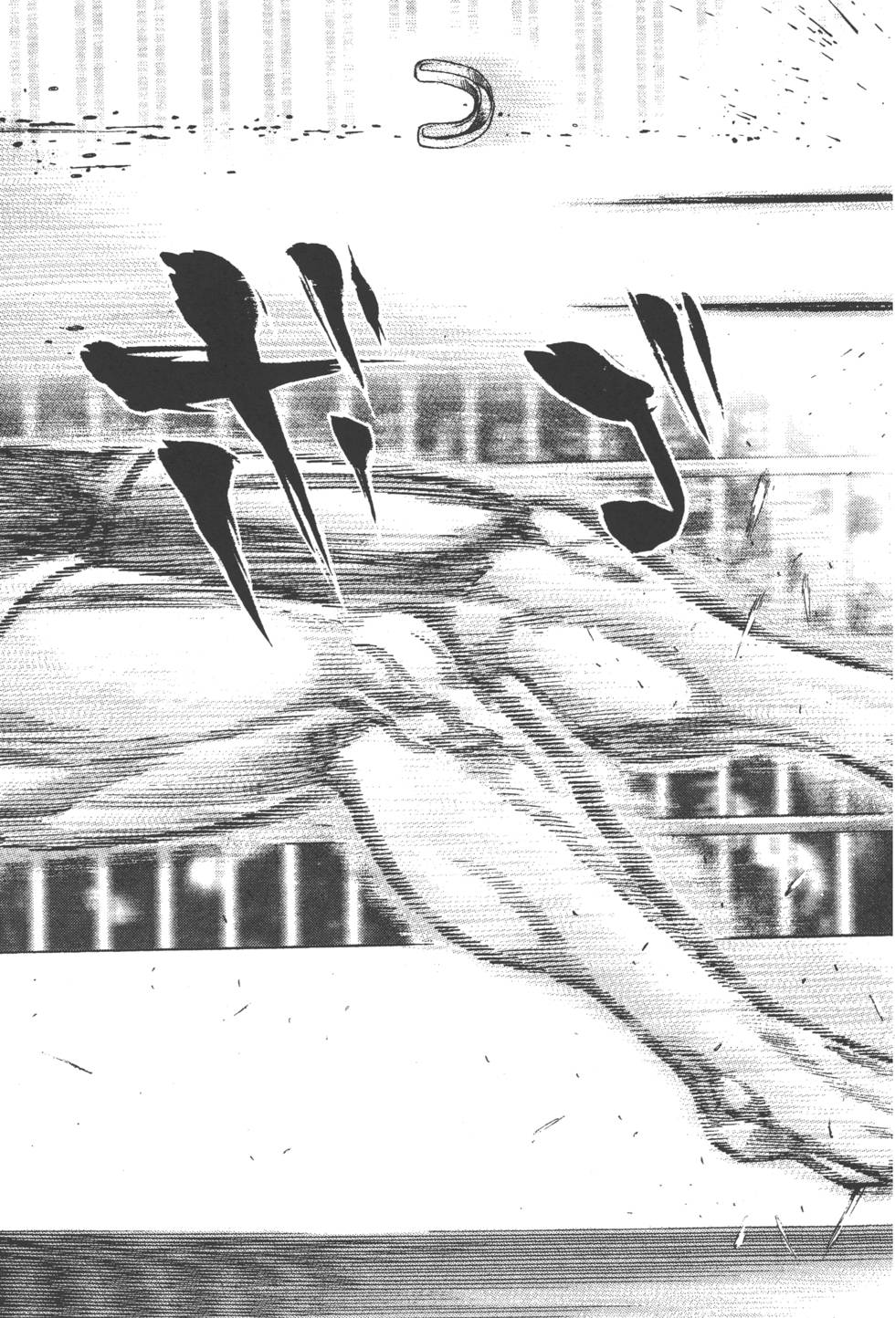 第157页
