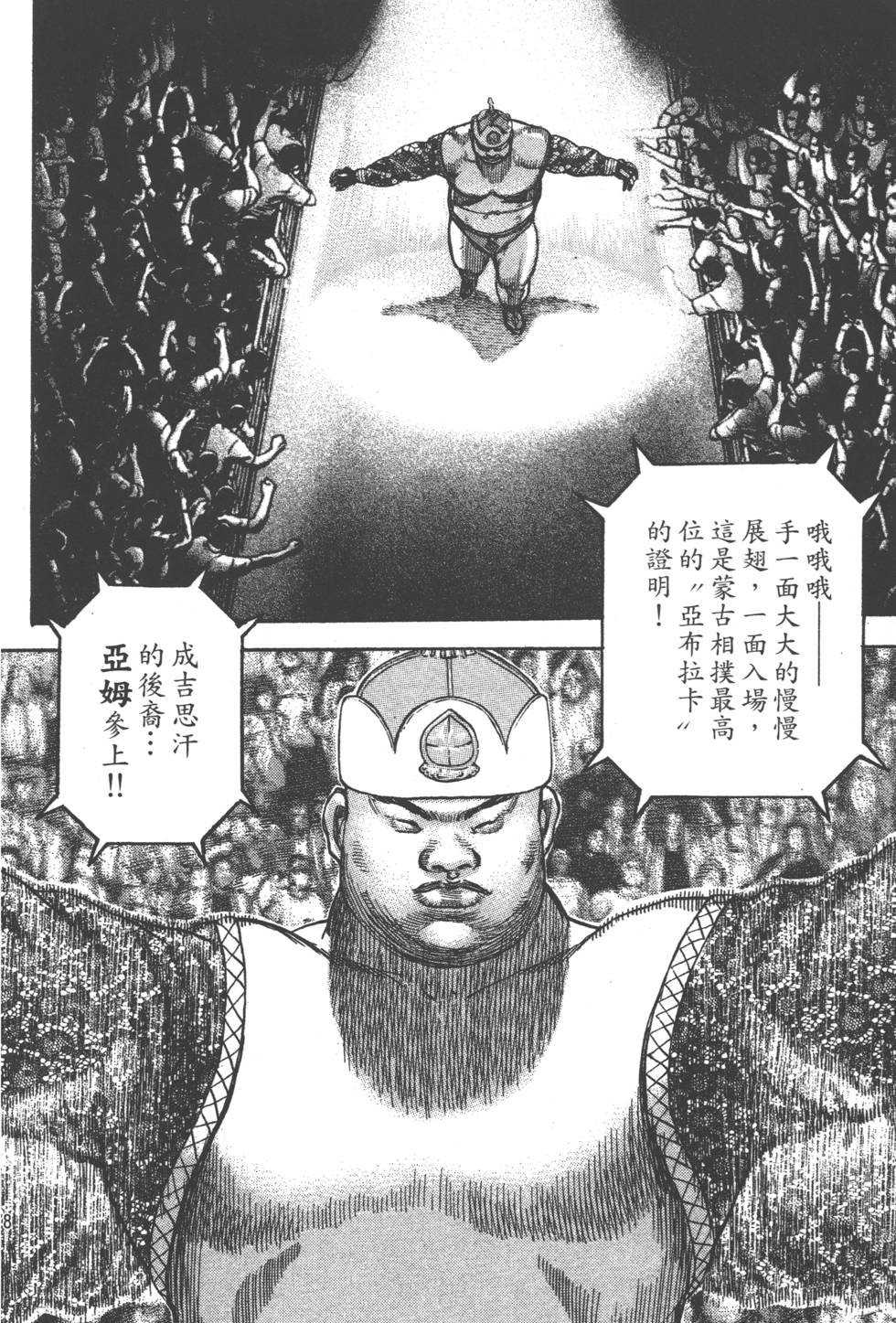 第176页