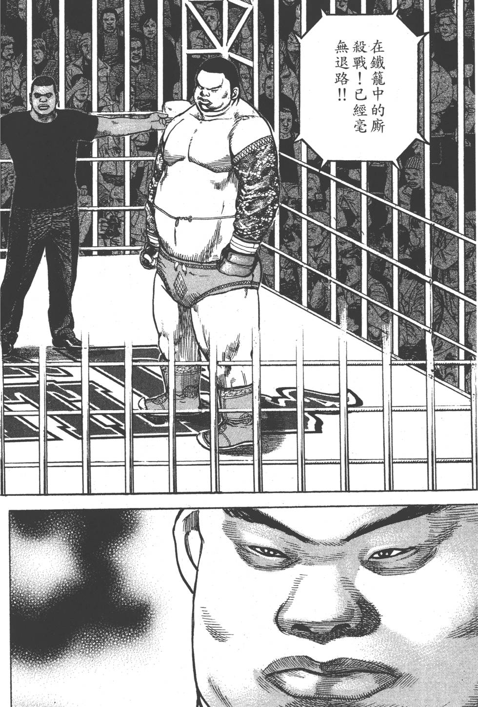 第178页