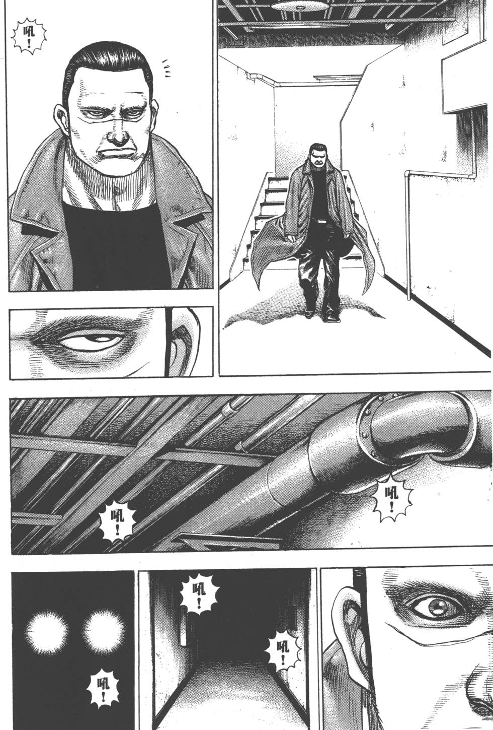 第180页