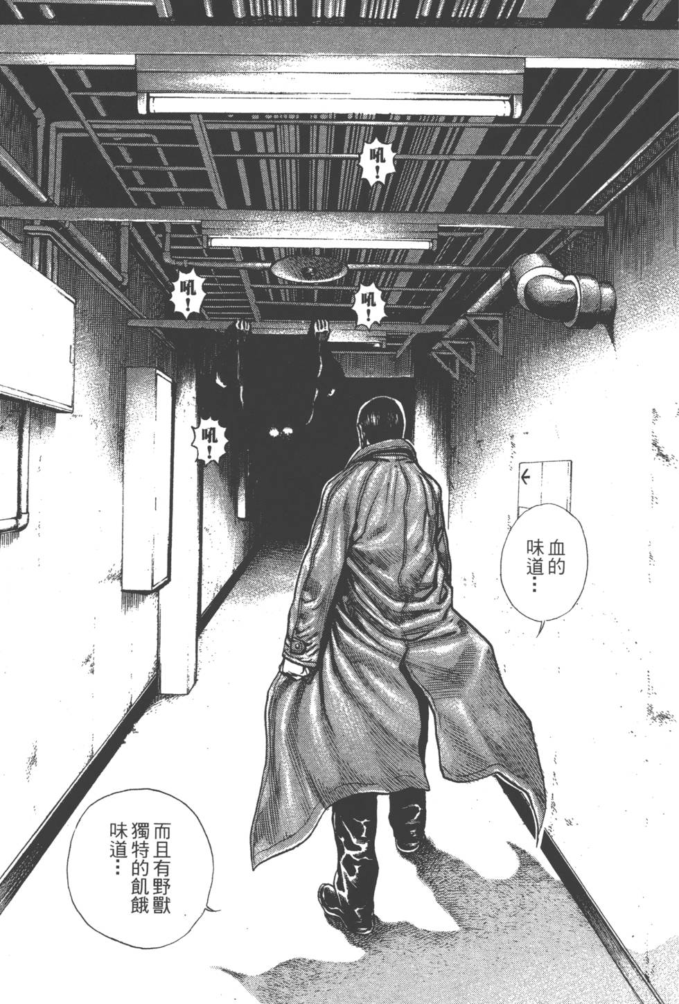 第181页