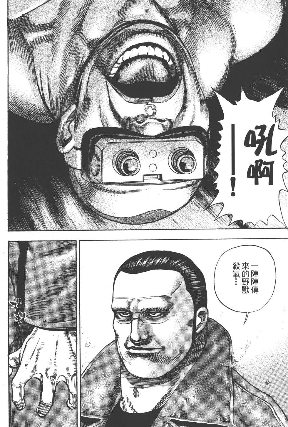 第182页
