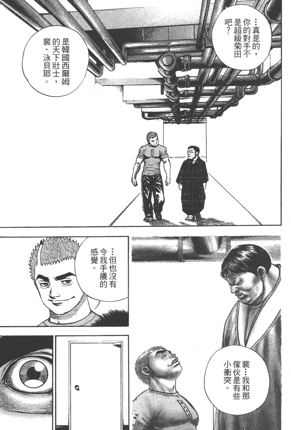 第185页