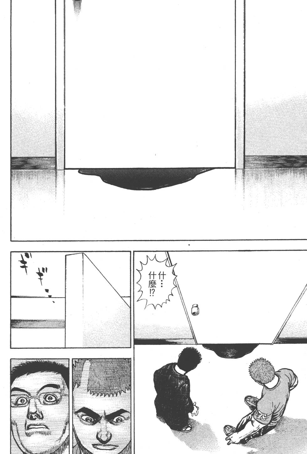 第186页