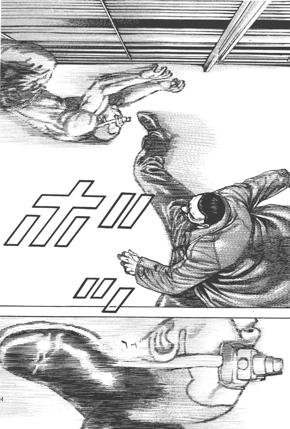 第192页