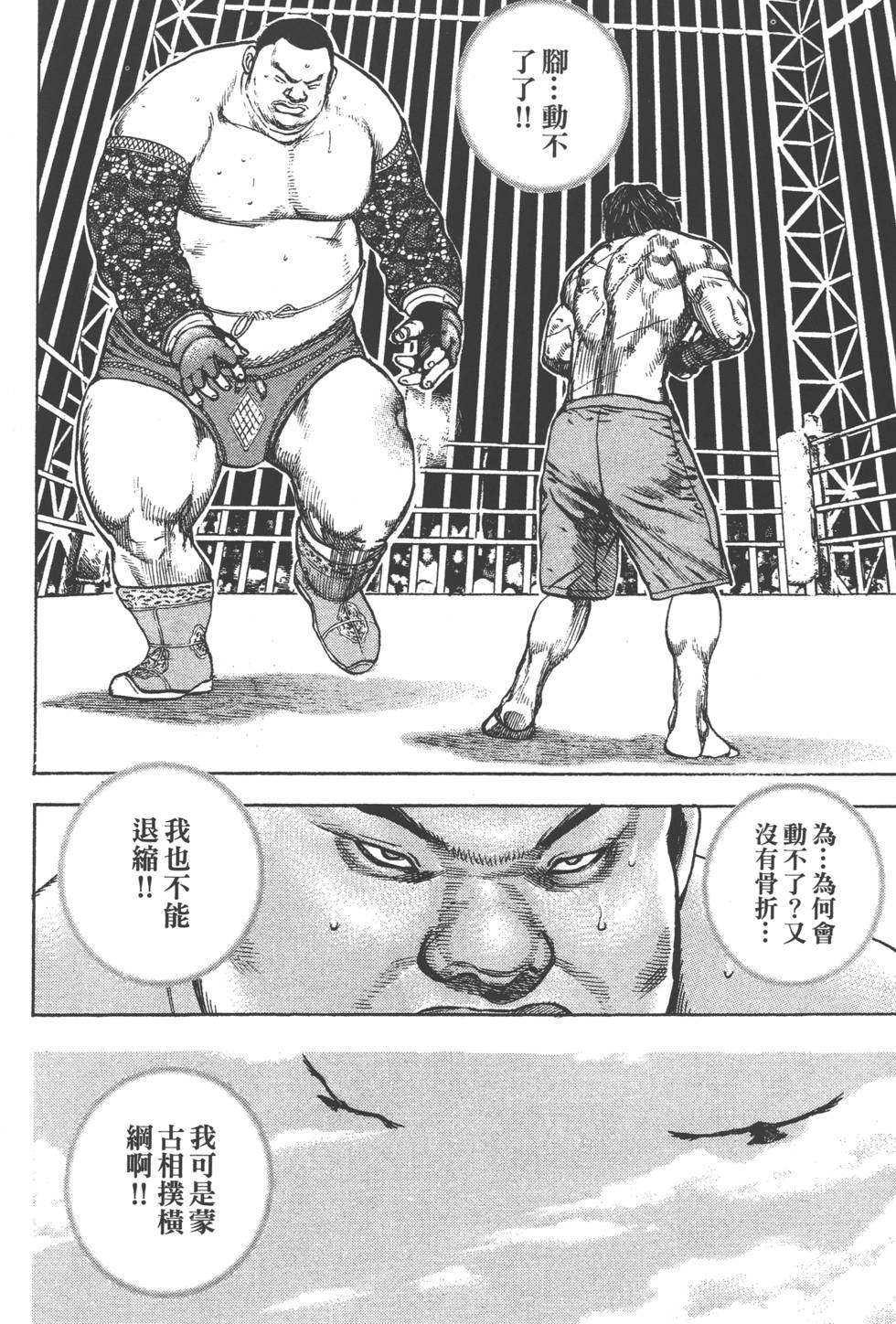 第200页