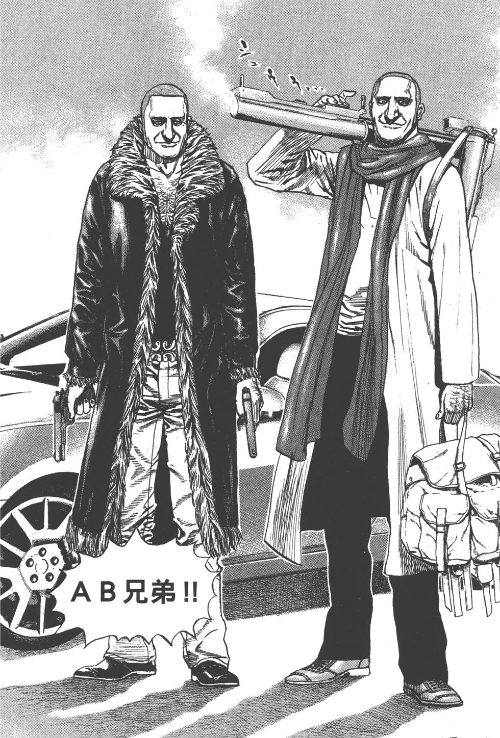 第58页
