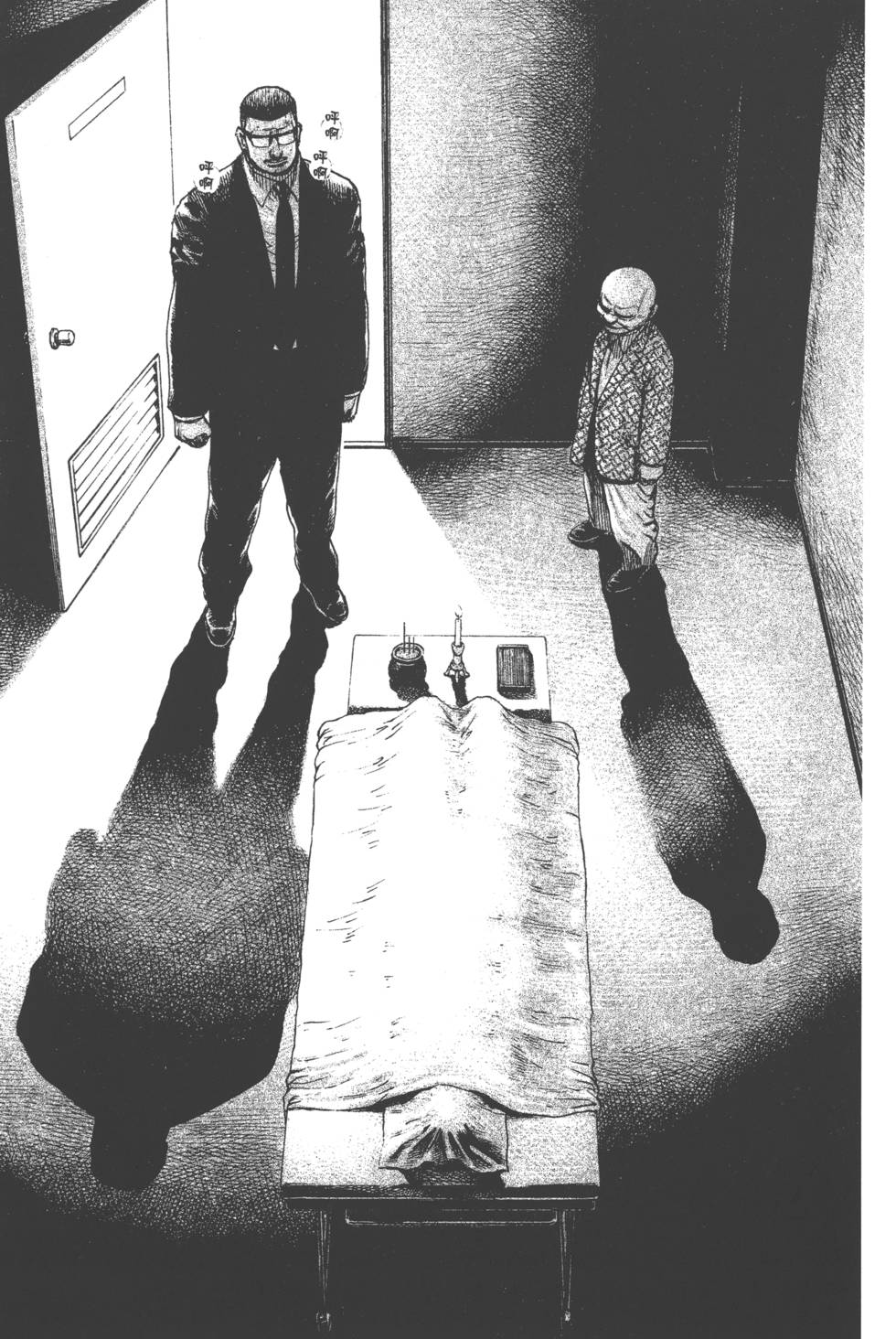 第139页