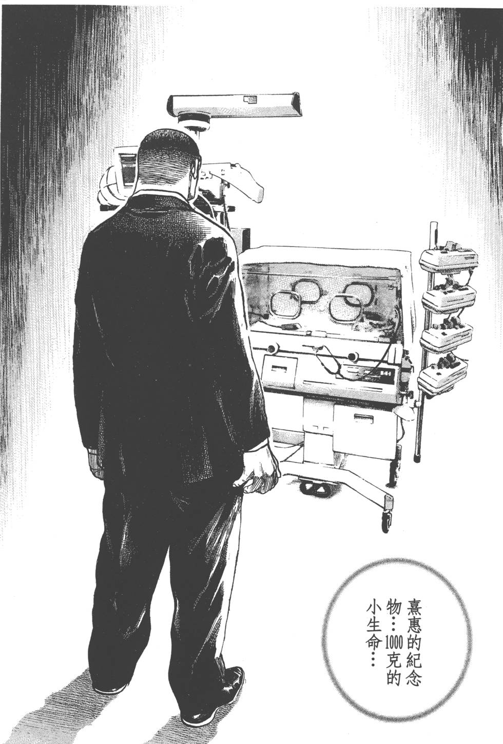 第142页