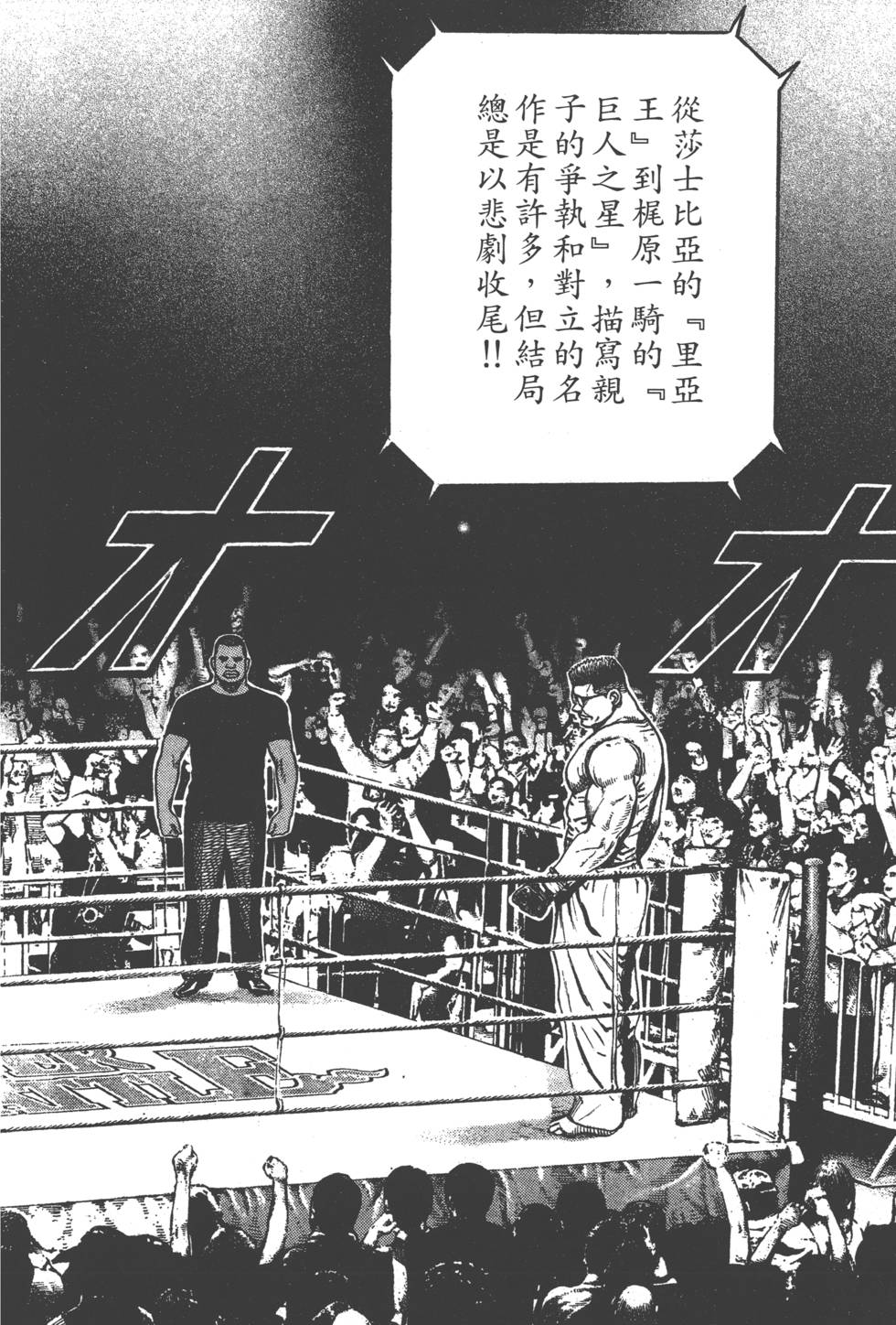 第154页