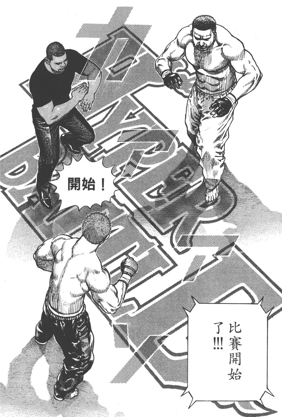 第164页
