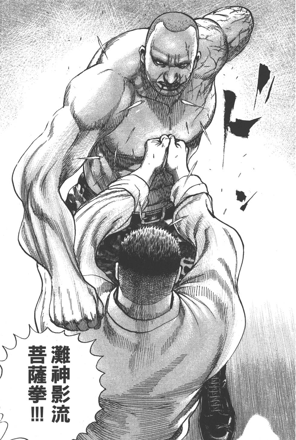 第119页