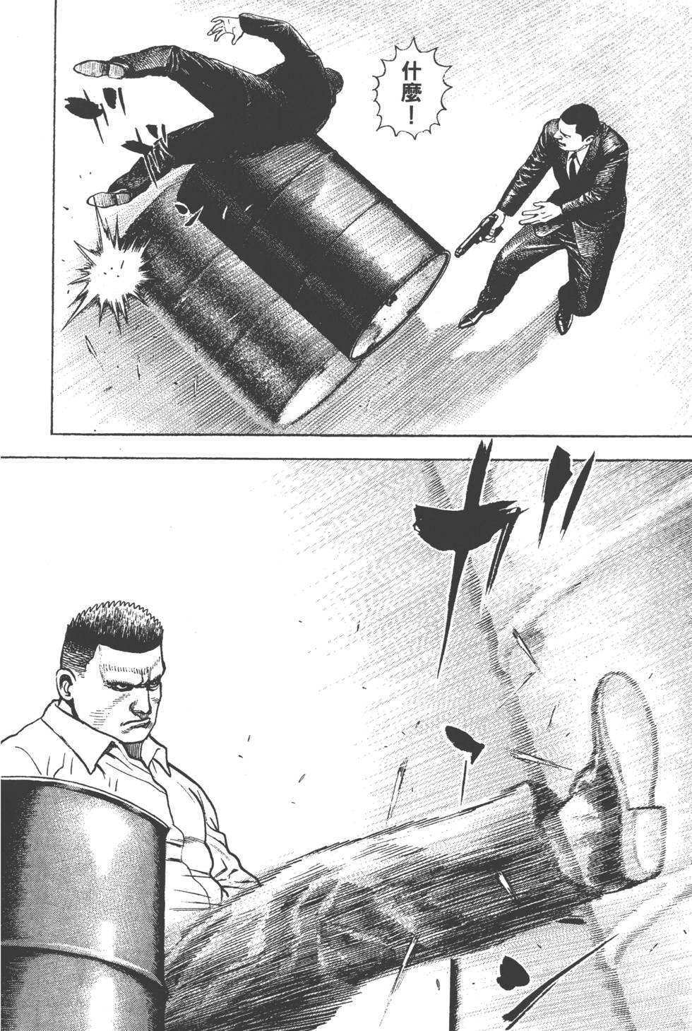第152页