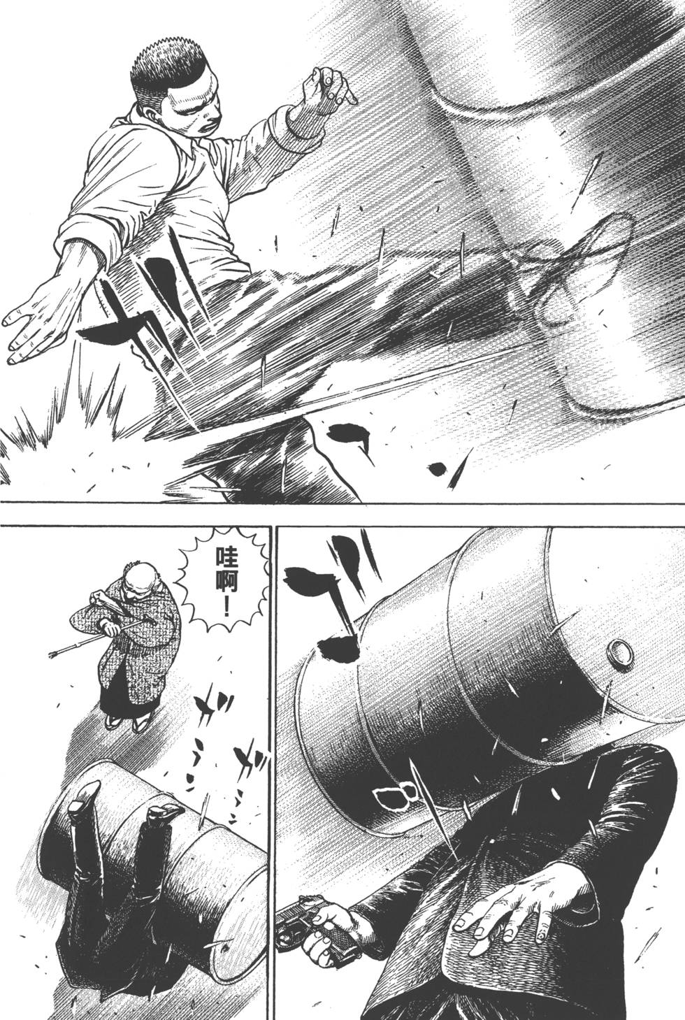 第156页