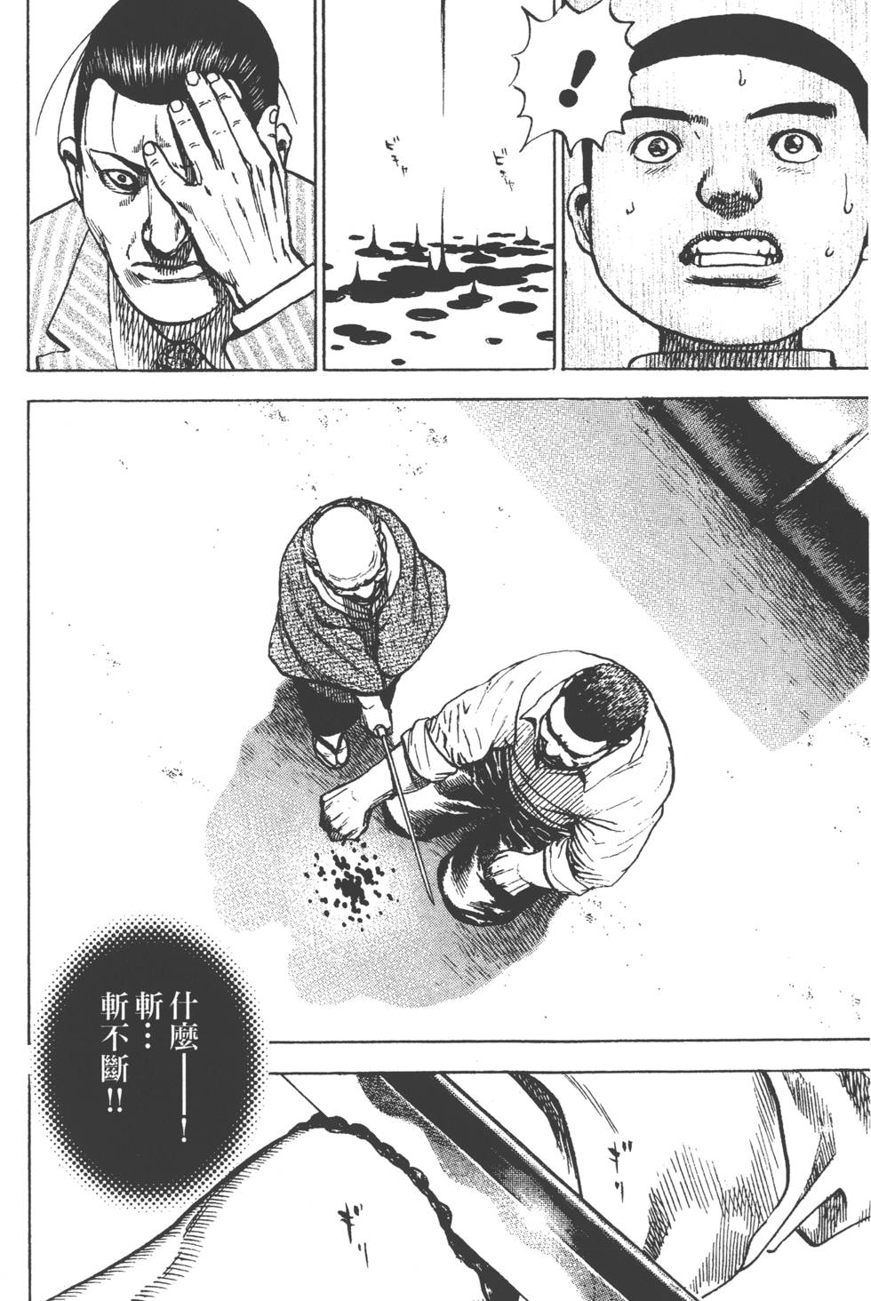 第178页