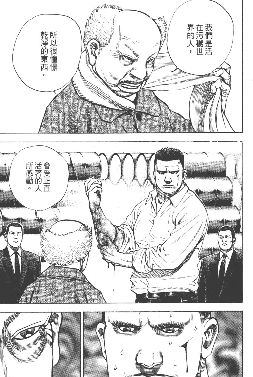 第185页