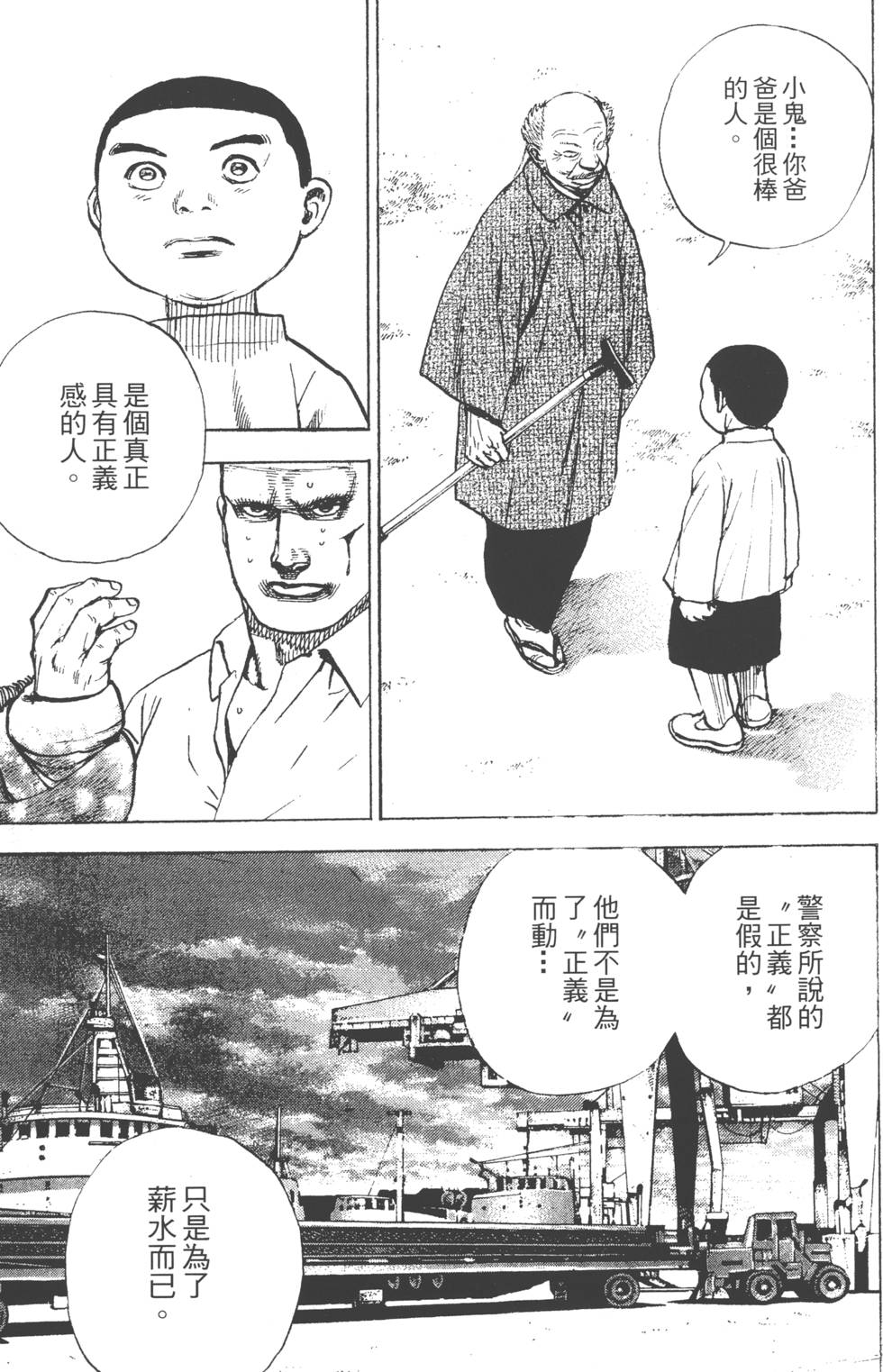第187页