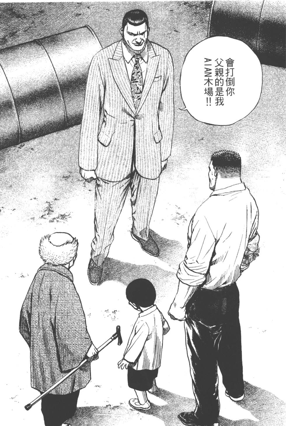 第189页