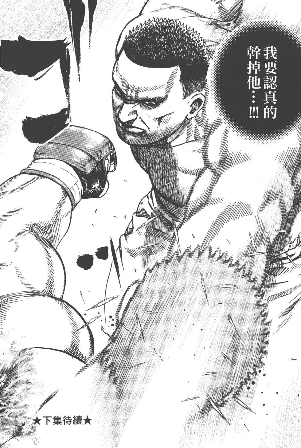 第200页