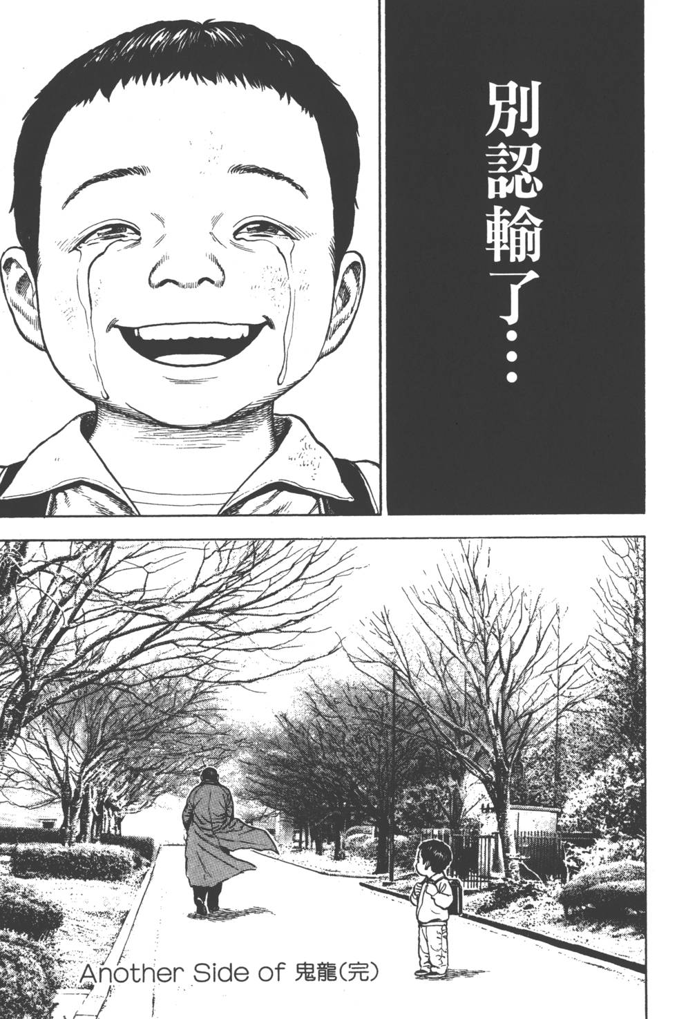 第205页