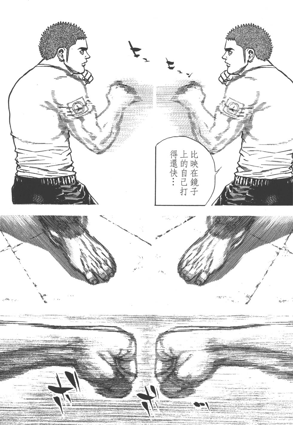 第103页