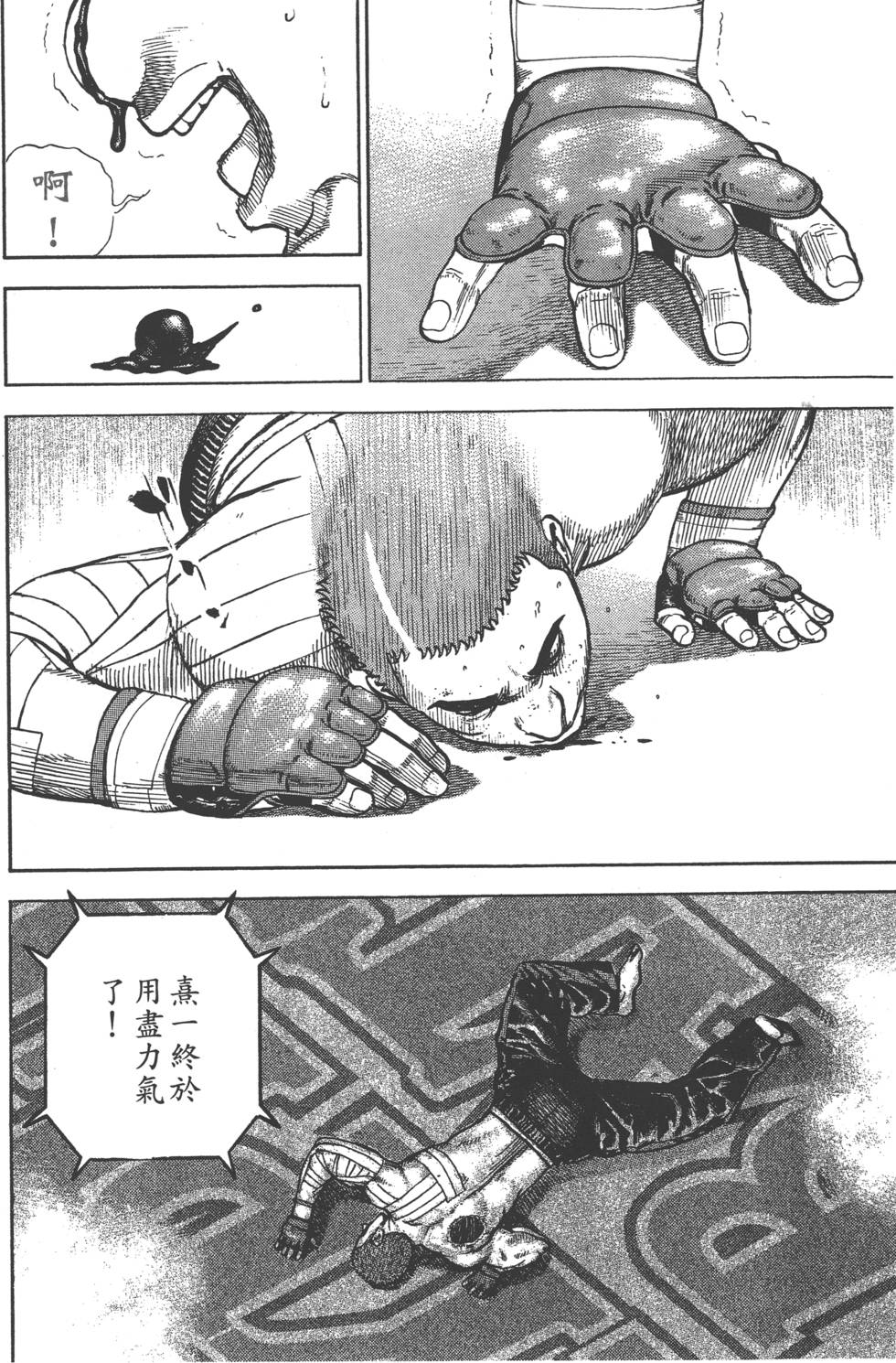 第134页