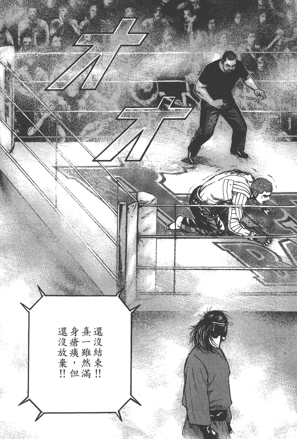 第151页