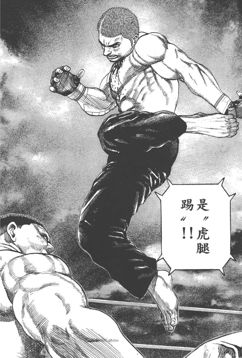 第170页