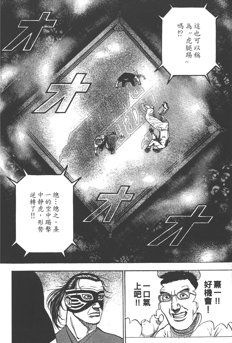 第186页