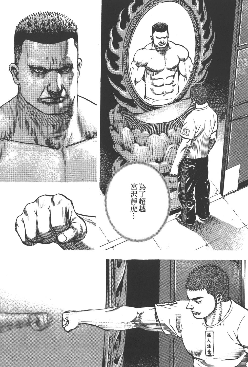 第195页