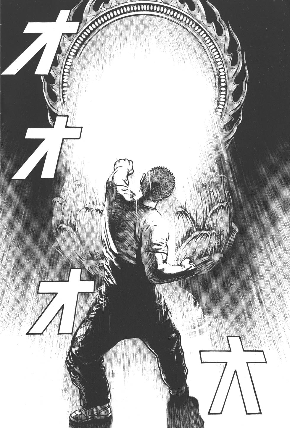 第198页