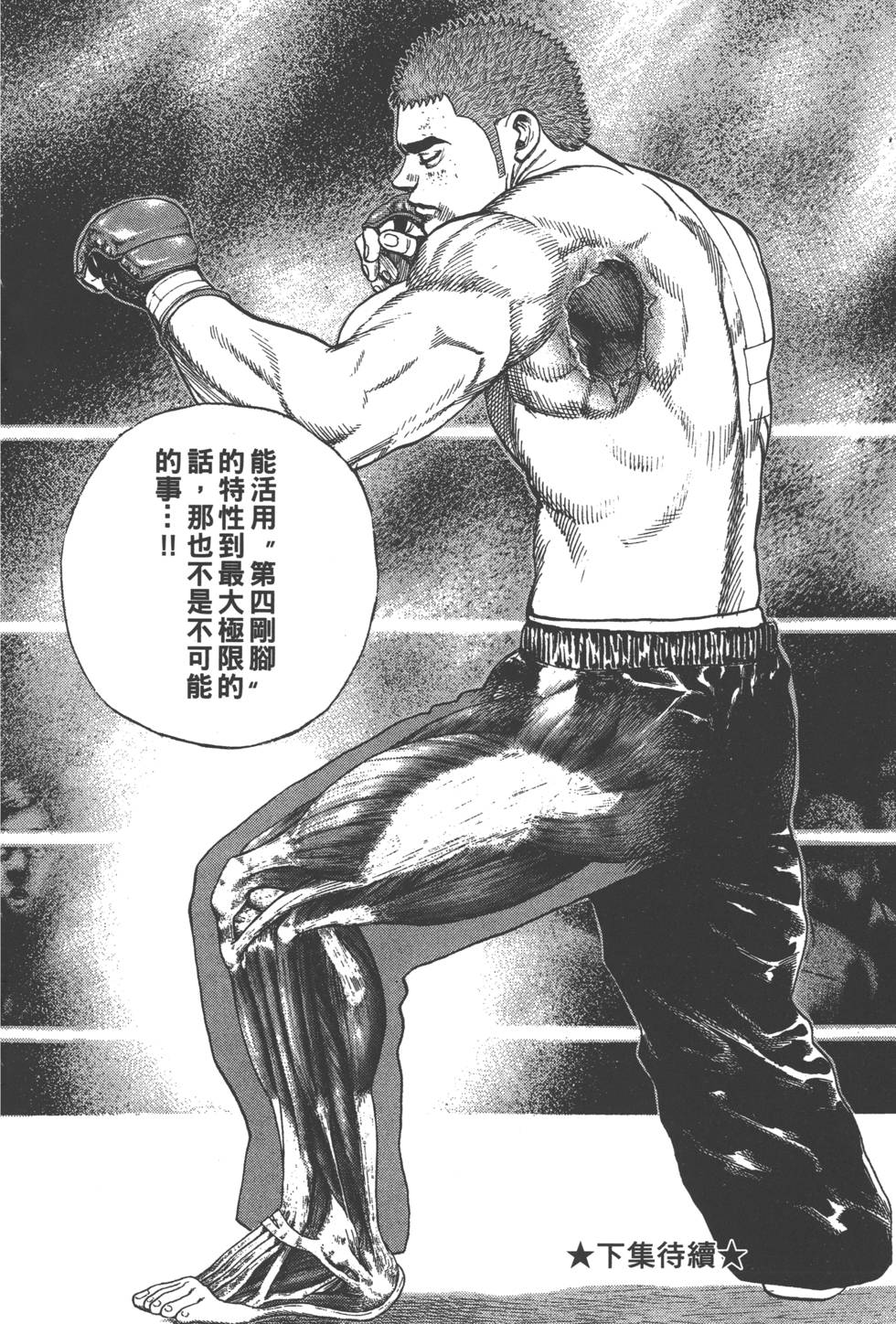 第200页