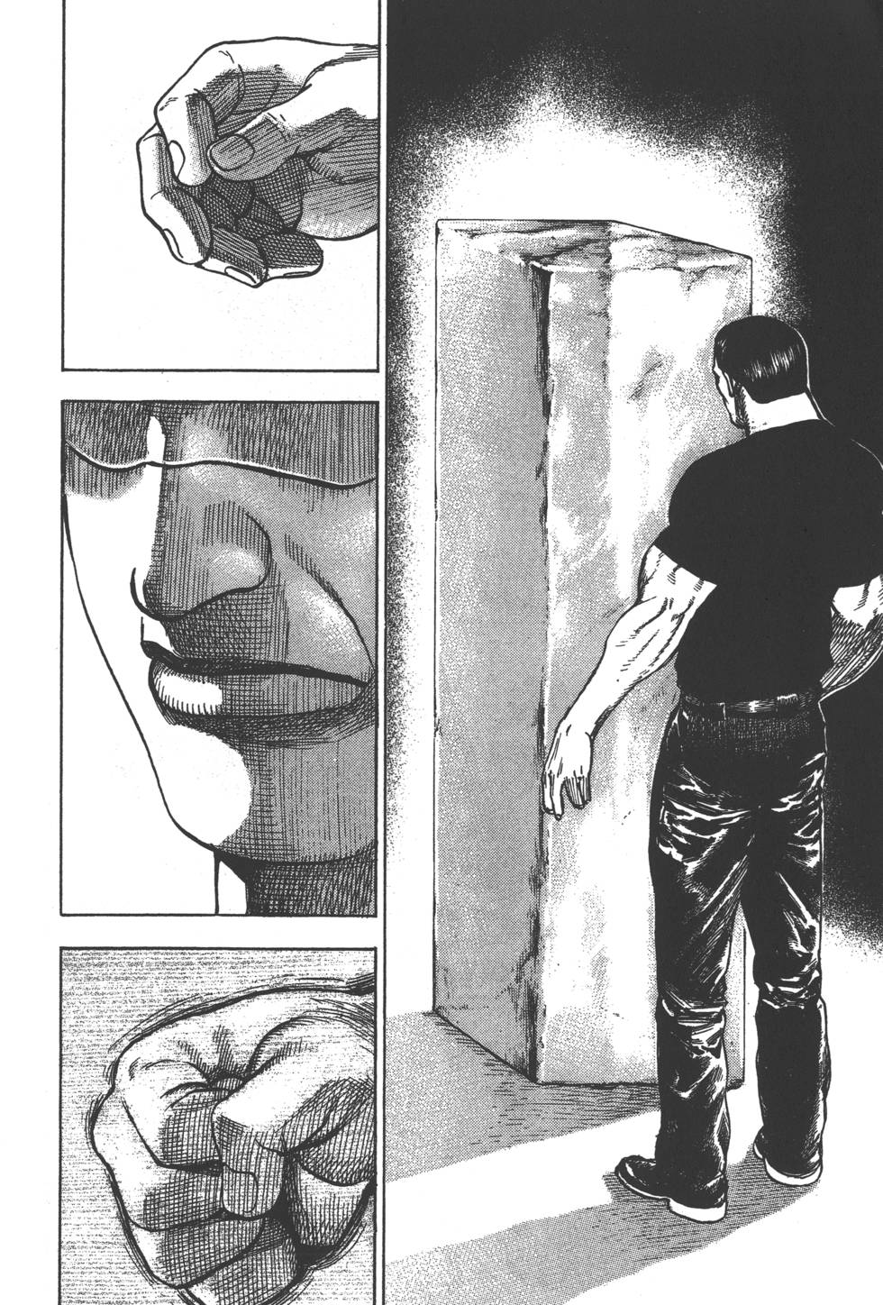 第202页