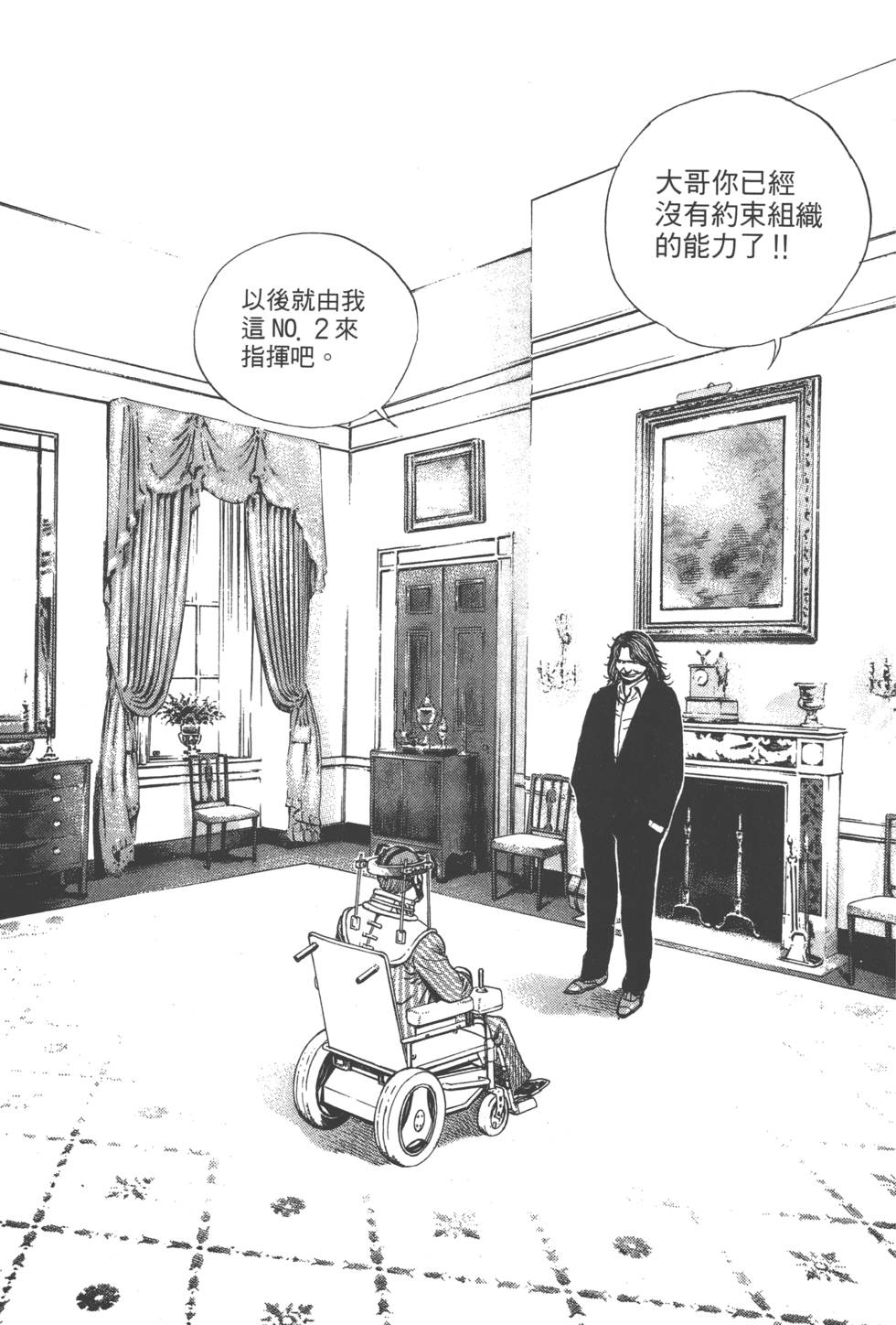 第135页