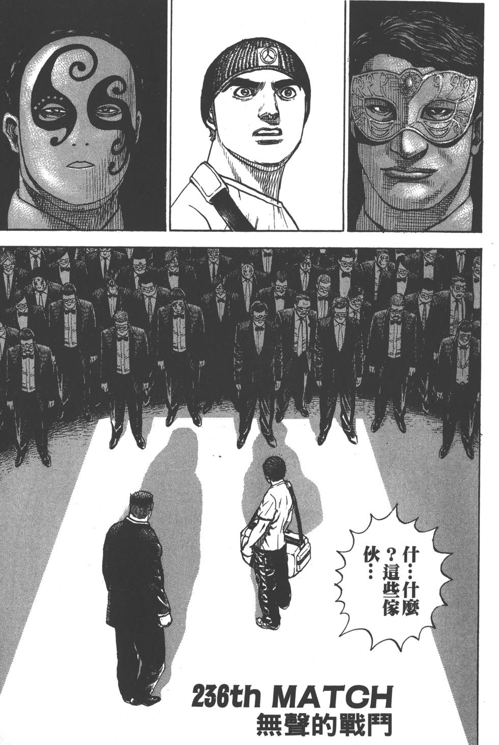 第147页