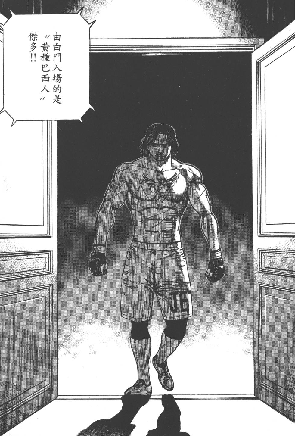 第155页