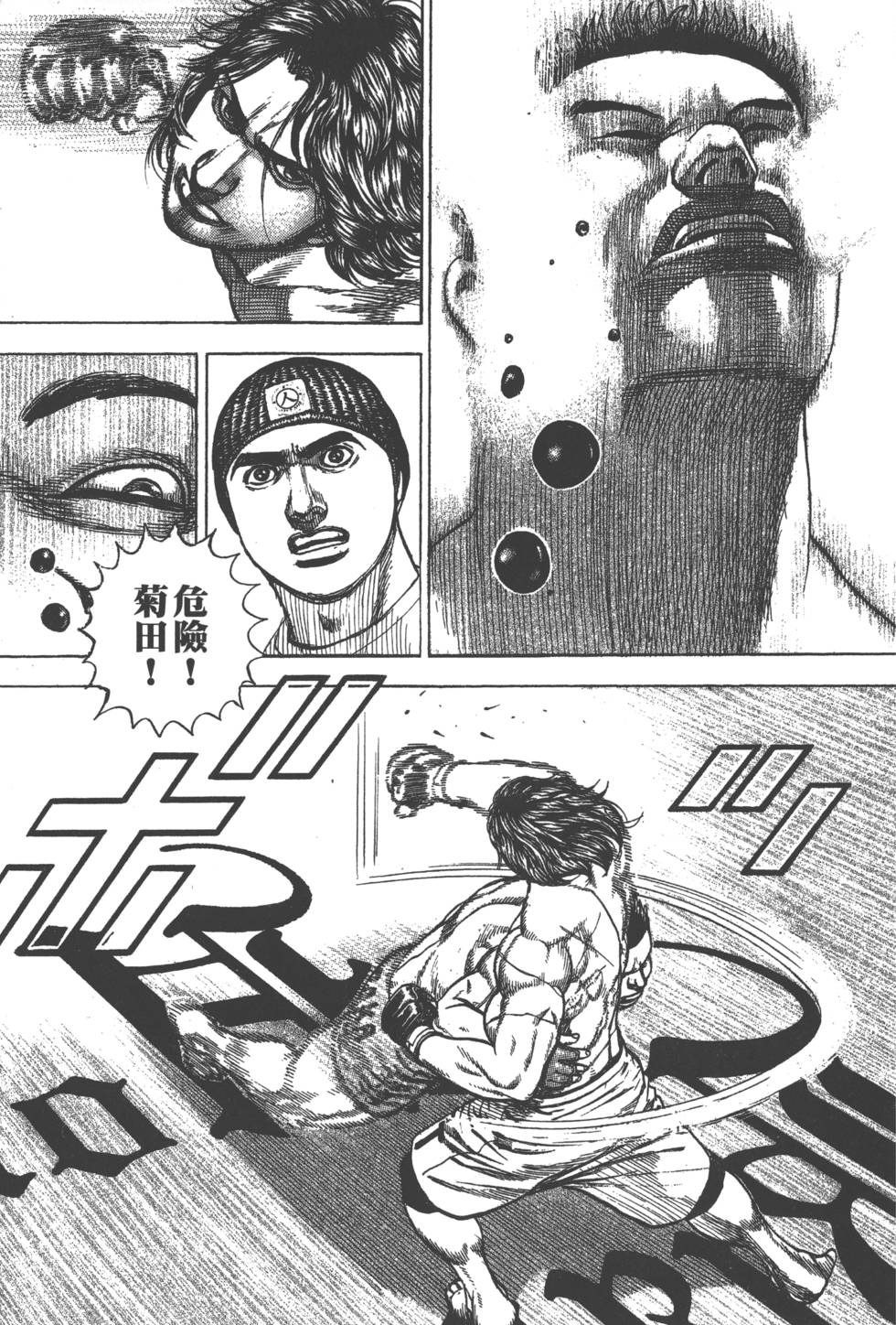 第169页