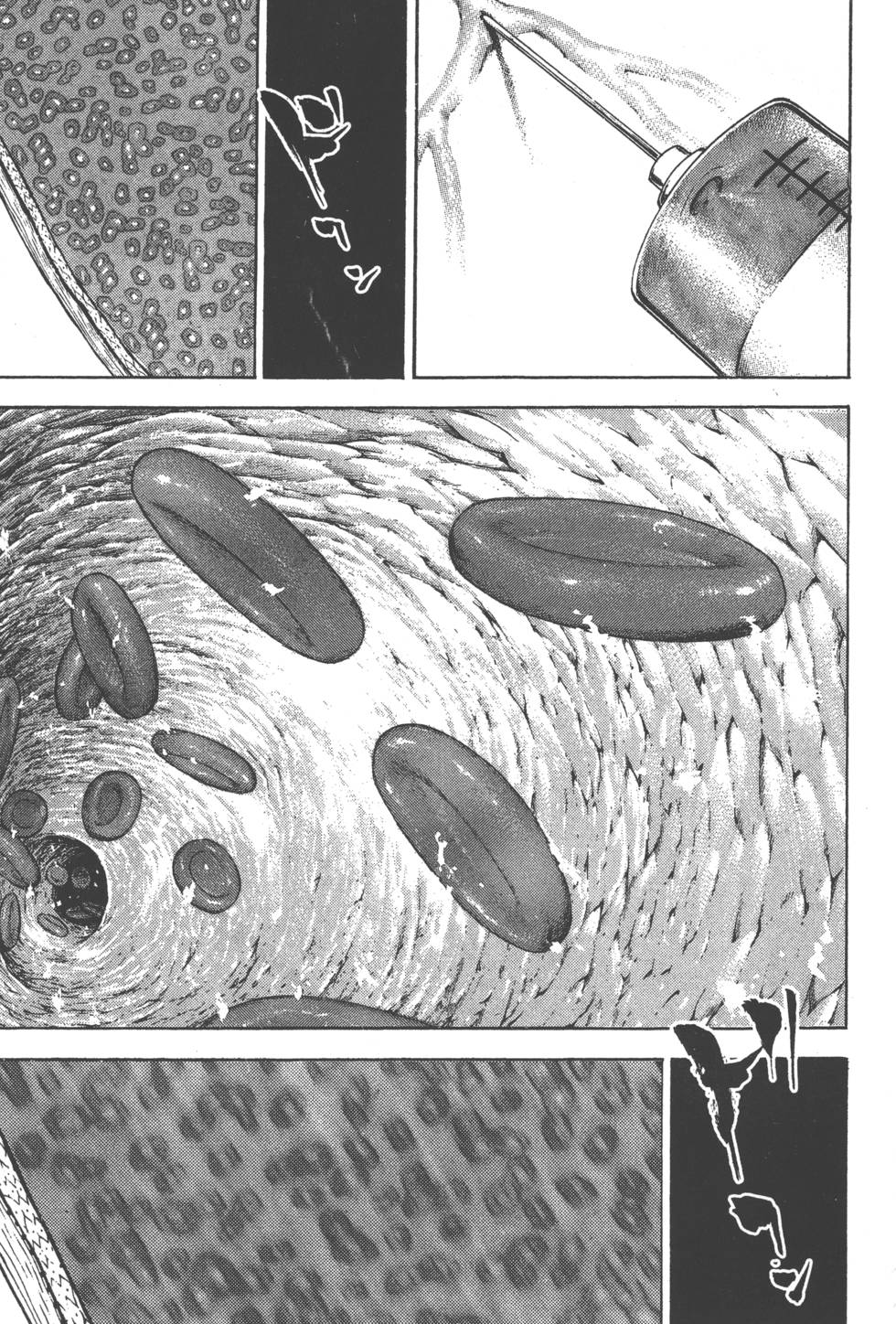第199页