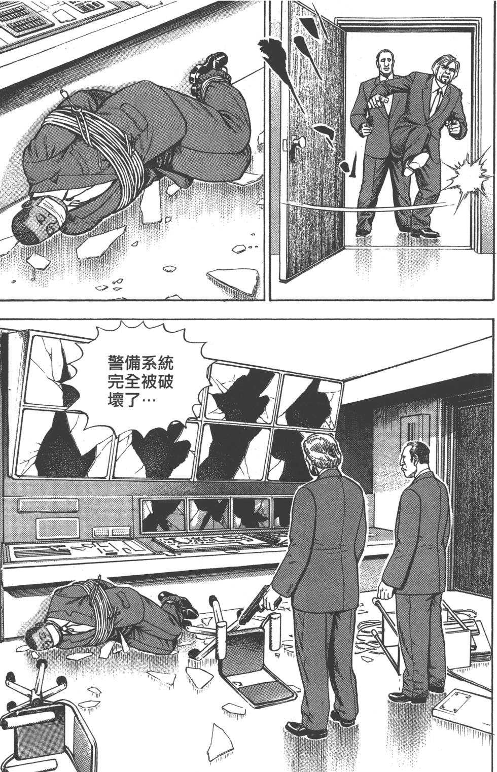 第85页