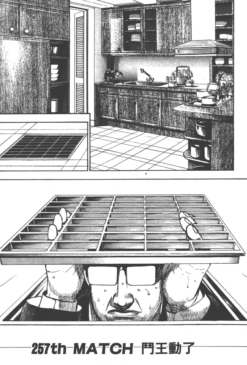 第127页