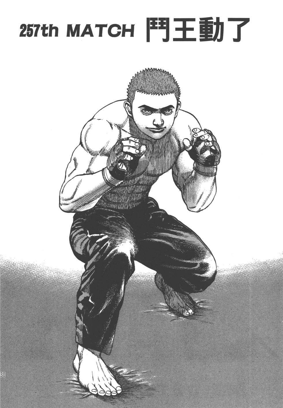 第128页