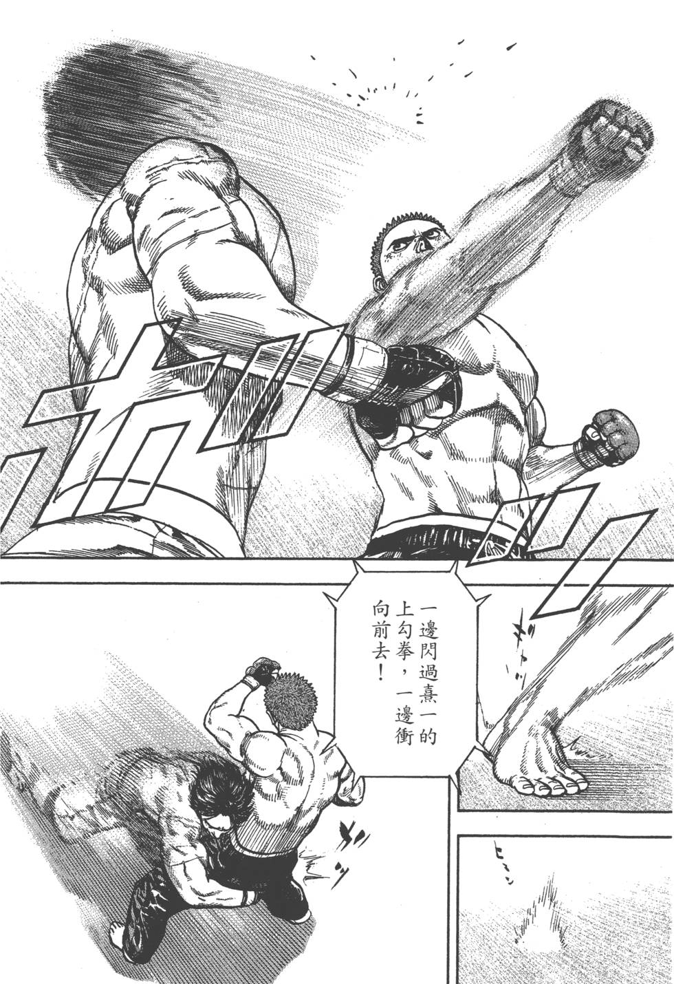 第134页