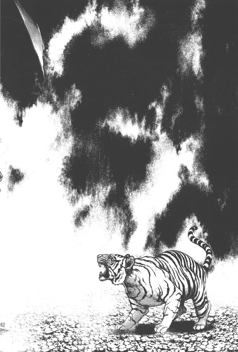 第160页