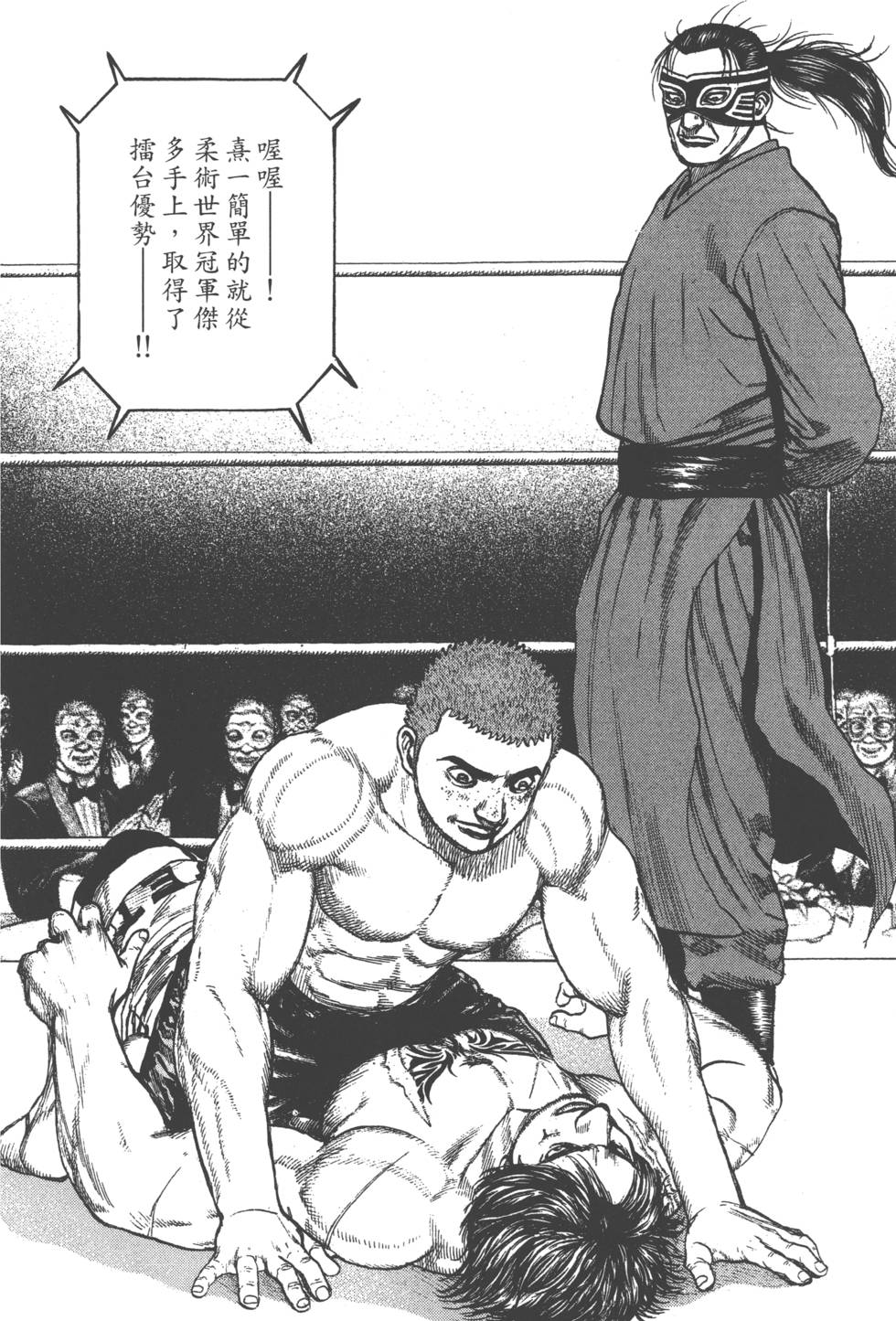 第168页