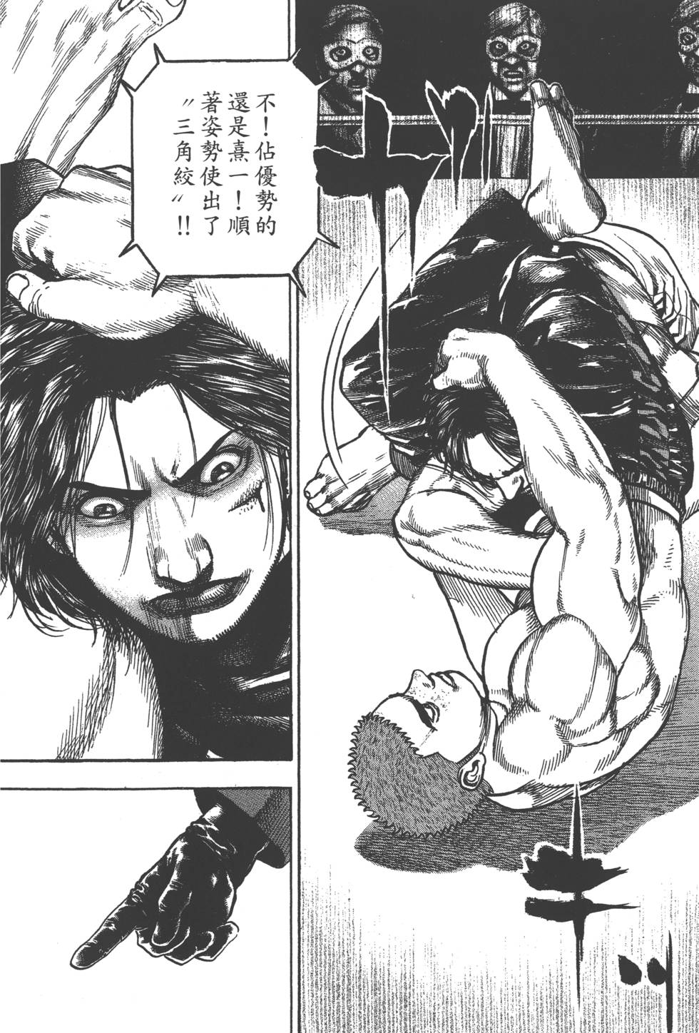 第174页