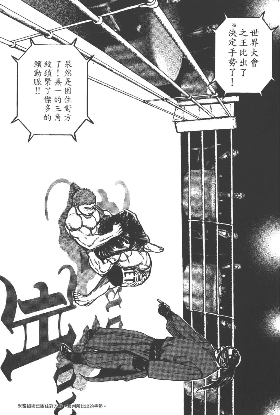 第175页